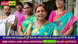 Bonalu Importance bySri Sandhya Rani garu Vice Chairman TSBSJAC//India Republic