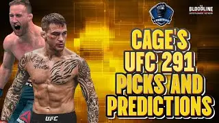 UFC 291 Dustin Poirier vs Justin Gaethje: Picks & Predictions #ufcpredictions #mma #mmabetting #ufc