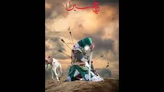 ❤❤ yeah chhod naat🇸🇦 #shorts #youtubeshorts #viralvideo #imamhusen #trendingshorts