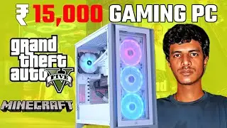 15000RS GAMING PC BUILD |  Ultimate Guide to Building a Gaming PC Under 15,000 INR | PC BUILD | #1 |