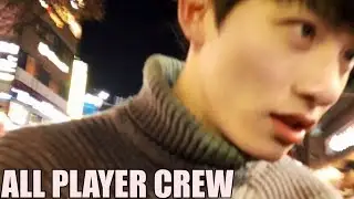 181207 All Player Crew Short & Really Cold Night | Irene Fern&aacute;ndez