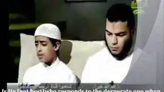 wow Beautiful and Heart trembling Quran recitation by children Mahmoud 7gazy macha'allah :)