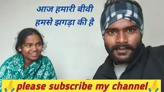 Constitutional Chaos: Anup & Neela's Epic Showdown