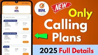 Bsnl Only Calling Plans | Bsnl New Calling Recharge Plans 2025 | Bsnl Unlimited Plan Full Details