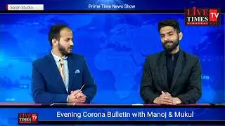Live - Mushayra E Curfew with Live Times TV