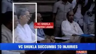 V C Shukla no more