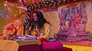 सुंदरकांड  कथा भाग -2 ! बालकिशोर दास  94530 75370 