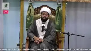 Jashn e Wiladat e Imam e Zamana | Maulana Hasnain Raza Abid | Sakina Trust 1447/2026