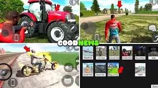 Good News Of Indian Bikes Driving 3d Plugin App New Update | Add Ghost Rider+Village Map Area Update