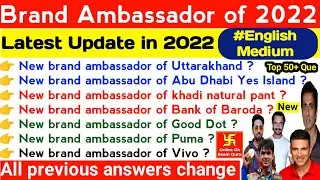Brand Ambassador  2022 in English | Important Brand Ambassador | Brand Ambassador Questions Answers