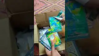 Aliza Khatoon make this gift for me