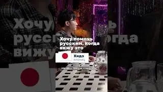 Мы все НЕПРАВИЛЬНО едим суши