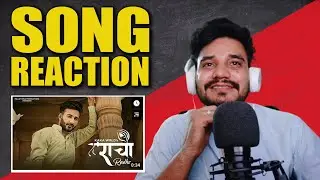 Radha Song Reaction  (Unconditional Love) - Kaka WRLD | Kasoot haryanvi