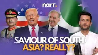 Love Triangle: Donald Trump, Asim Munir & Shehbaz Sharif | Ismaeel Qasim | Narr