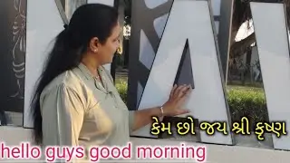 Aliya_family vlogs  is live  જય શ્રી કૃષ્ણ🙏