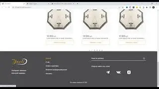 Верстка с Bootstrap - Урок 11. Верстка пагинации и блоков Новинки, Популярные товары | StudioProWeb