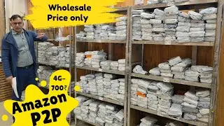 Amazon P2P Mobile Phone Wholesale Low Price Delhi. Prexo Mobile phone Amazon P2P Direct Pickup..