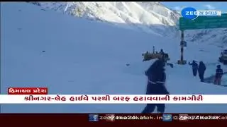 Himachal snowfall: Kangra bans treks, 400 stranded vehicles rescued from Rohtang Tunnel