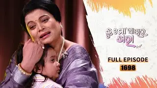 Tu Mo Akhira Tara | Full Ep 1698 | 05th Aug 2023 | Odia Serial – TarangTV