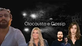 Olocausto e Gossip - La creazione del pubblico ignobile