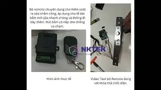 access control Remote exit button