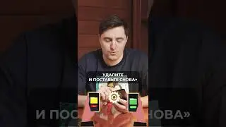 ЧАСТАЯ ошибка при оплате Alipay #деньги #шоппинг #alipay