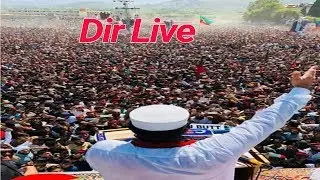 Dir- Imran khan Full Speech - Outstanding Speech