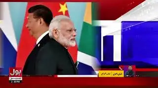 Indian Newspaper Exposed Modi Govt | Indian Foreign Policy Big Failure | Breaking News