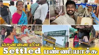 பேத்தி கூட இருக்கறதுனால டைம் போறதே தெரியல 🥰👶 @AmmaKaiPakkuvam