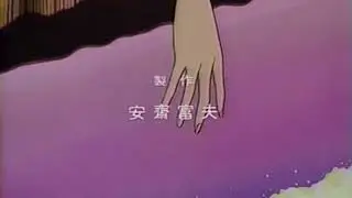 BARRY CANT SWIM - RAH THAT'S A MAD QUESTION [SPED UP]