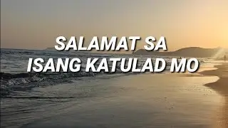 Salamat Sa Isang Katulad Mo KARAOKE
