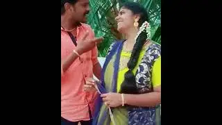 ❤️❤️❤️ S.A Madurai couples ❤️❤️❤️