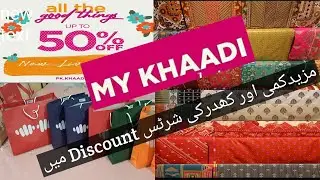 khaadi sale summer and winter 2020/khaadi summer clearance sale 2020/ khaadi end of season sale