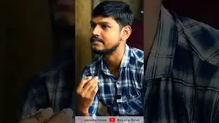 चुका  पहायच्या कि मैत्री ? #friendship #mistakes #friendshipgoals #bondingwithfriends