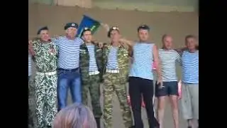 Невель.СИНЕВА в день ВДВ России 02.08.2012.