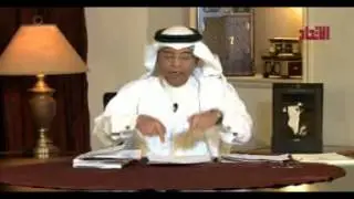 مع سعيد الحمد - حليمة بولند البحرين (الجزء الأول)