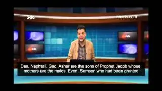 Proof of the Prophet Muhammad from the Torah part3