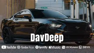 DavDeep - Echo Drive (Original Mix)