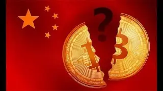 China Banning Bitcoin Mining ?