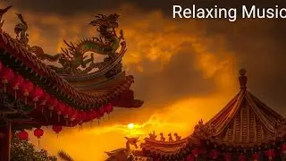 Calming Chinese Music for Relaxation During Pregnancy