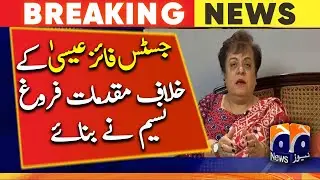 Mazari says Farogh Naseem misguided Imran over Justice Isa reference