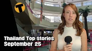 Thailand Top Stories | Abuse allegations at Temple Rehab centre | Sep 27