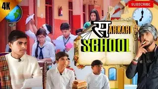 School Life in सarkari School | SP Comedia | Dehati Comedy 😂 😂 