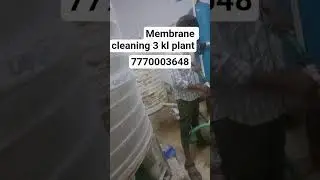 rostore #waterplant#membrane#cleaning #plant