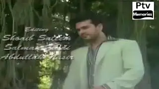 Ptv Drama Tum Hi To Ho Song Tera Naam Lia To | Origional Video 