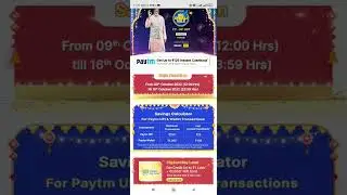 Flipkart Diwali sale Paytm payment #bank Paytm wallet Paytm upi offer #paytmupi #diwali 2022 offer
