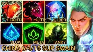SWAIN Is Lowkey OP Support - China Wild Rift New Build & Runes By Tiarty