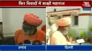 BJP MP Sakshi Maharaj Again In Controversy