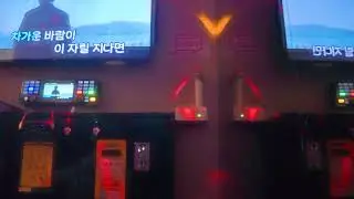 나얼-기억의빈자리