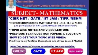 Welcome to AMMATHS TUTORIALS | DOWNLOAD MY ANROID APPS FROM PLAY STORE
